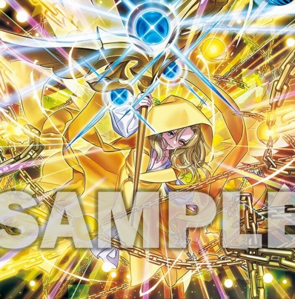 遊戯王 昂光の呪縛【ウルトラレア】 灼熱のサラマンデウス