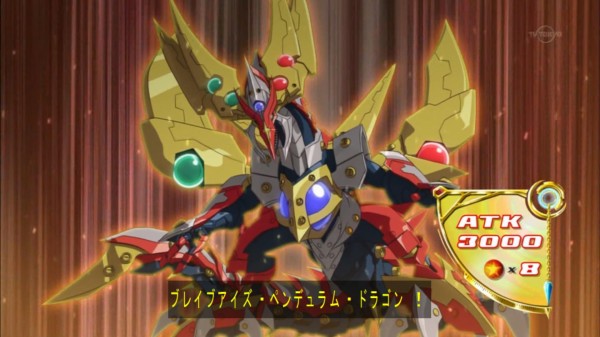 遊戯王ARC-V】ブレイブアイズ・ペンデュラム・ドラゴンかっこいい 