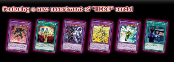 遊戯王ocgフラゲ Hero S Strike M Hero 光牙 M Hero カミカゼ マスク チャージ の画像と効果が判明 スターライト速報 遊戯王ocg情報まとめ