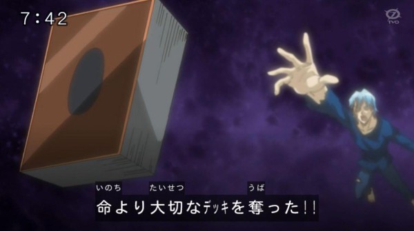 Yahoo!オークション - (SSSS.GRIDMAN 宝多六花)アニメ/ポスター