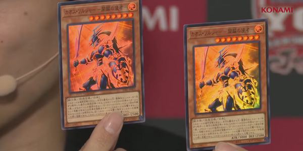 遊戯王OCG情報】YCSJ OSAKA 2026の賞品は『カオス・ソルジャー －開闢