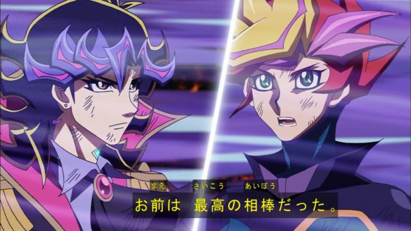 遊戯王ocg 遊作の合体モンスター候補は スターライト速報 遊戯王ocg情報まとめ