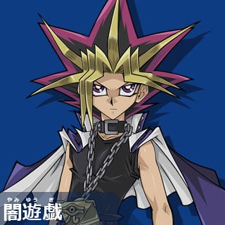 遊戯王 主人公の名前候補 スターライト速報 遊戯王ocg情報まとめ