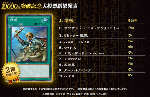 b3c14ee8-s.jpg