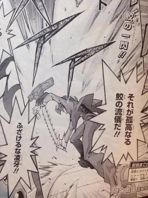 遊戯王ZEXAL】神代凌牙というめんどくさいヒロイン : スター