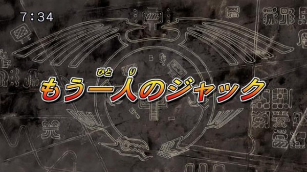 遊戯王5d S再放送 第84話 もう一人のジャック 実況まとめ スターライト速報 遊戯王ocg情報まとめ