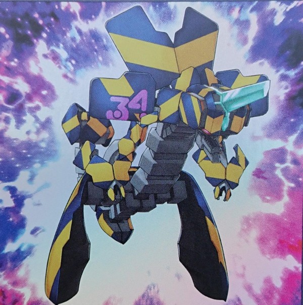 遊戯王OCGフラゲ】アニメーションクロニクル2021に『No.34 電算