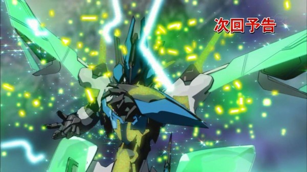 遊戯王arc V 覇王眷竜クリアウィングもやばそう スターライト速報 遊戯王ocg情報まとめ