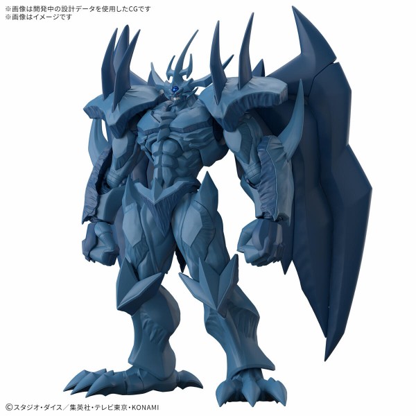 遊戯王情報】「Figure-rise Standard Amplified -三幻神降臨
