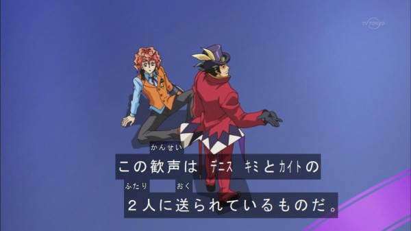 遊戯王arc V 涙を隠すピエロ スターライト速報 遊戯王ocg情報まとめ