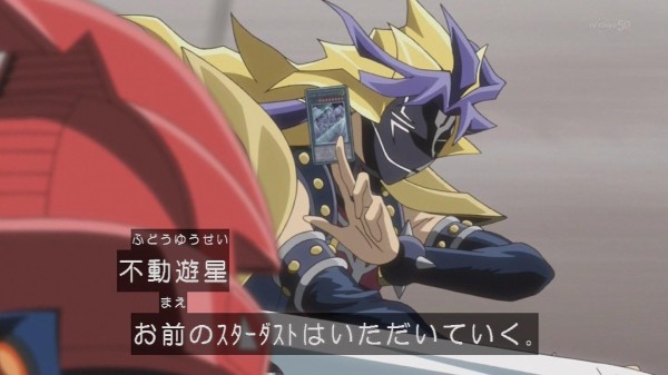 遊戯王ocg ホルアクティは憧れ スターライト速報 遊戯王ocg情報まとめ