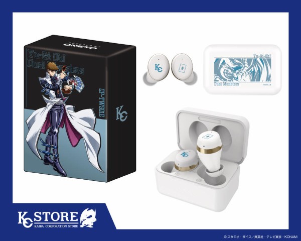 遊戯王情報】音声ガイダンス搭載ワイヤレスイヤホン 海馬瀬人モデルの