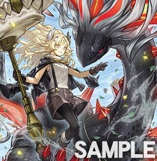 白き竜の落胤×2枚　黒き竜のエクレシア×2枚 遊戯王OCG情報】バースト・プロトコルに『白き竜の落胤