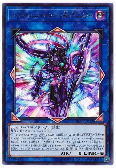 遊戯王大会結果】ゼッケンCS3人チーム戦 in川崎 優勝は【勇者 遊戯王大会結果】ゼッケンCS3人チーム戦 in川崎 優勝は【勇者