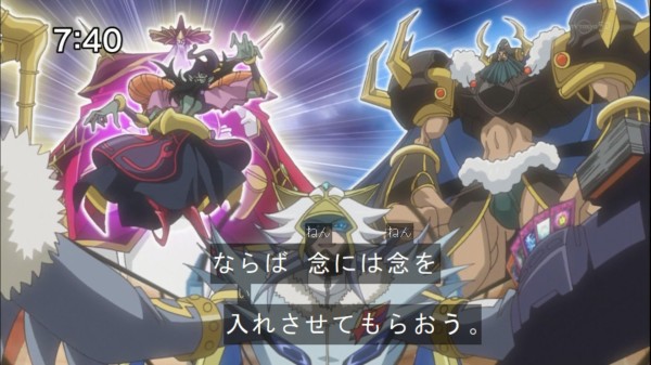 遊戯王 極星の輝き 極星の輝き – Yu-Gi-Oh! Master Duel – Untapped.gg