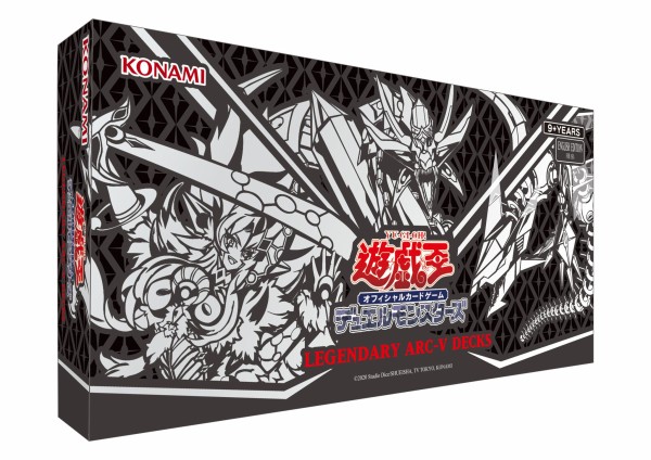 遊戯王情報】「Legendary Arc-V Decks」のアジア英語版が発売決定