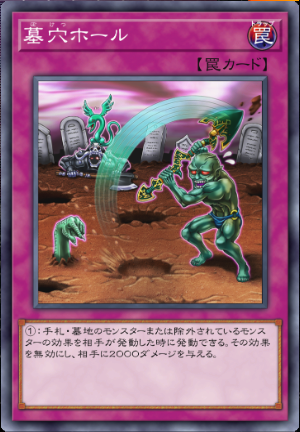 遊戯王マスターデュエル】ニビルで盤面を潰す! : スターライト 遊戯王マスターデュエル】ニビルで盤面を潰す! : スターライト