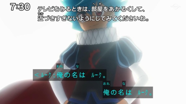 遊戯王sevens実況まとめ 話 Kgcの真実 セブンスの書と黒幕が判明し スターライト速報 遊戯王ocg情報まとめ