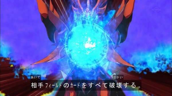 遊戯王VRAINS】強いけど活躍出来なかった転生炎獣パイロ 遊戯王VRAINS】強いけど活躍出来なかった転生炎獣パイロ