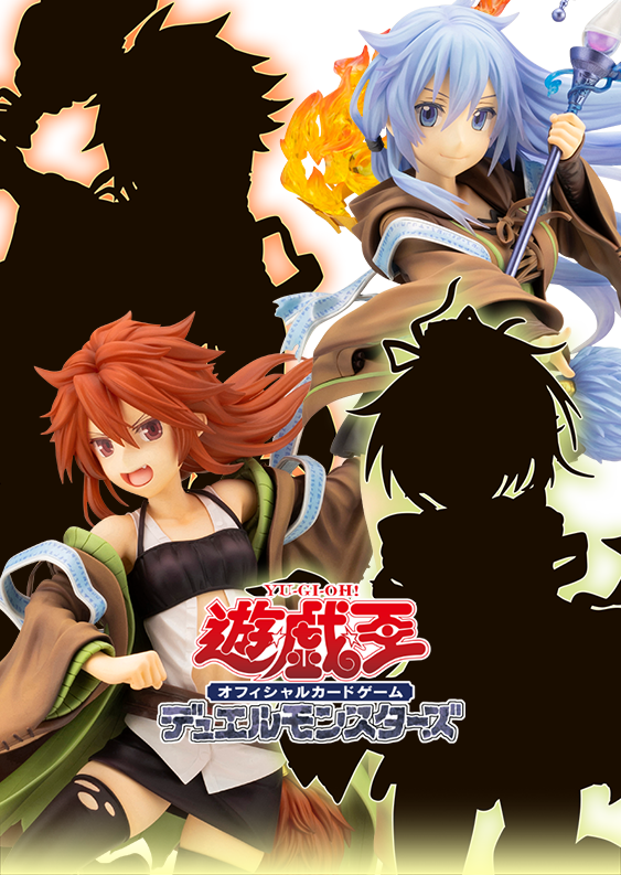 遊戯王】霊使いフィギュアが出るとは良い時代になったもんだな