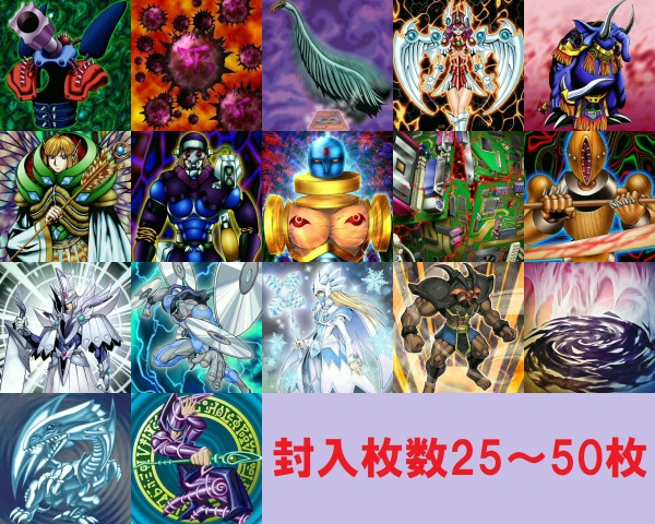 世界に3枚 遊戯王 青眼の白龍 2018スターター 秘蔵レア 未開封