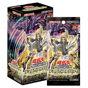 Amazon.co.jp: 遊戯王OCG デュエルモンスターズ デュエリスト