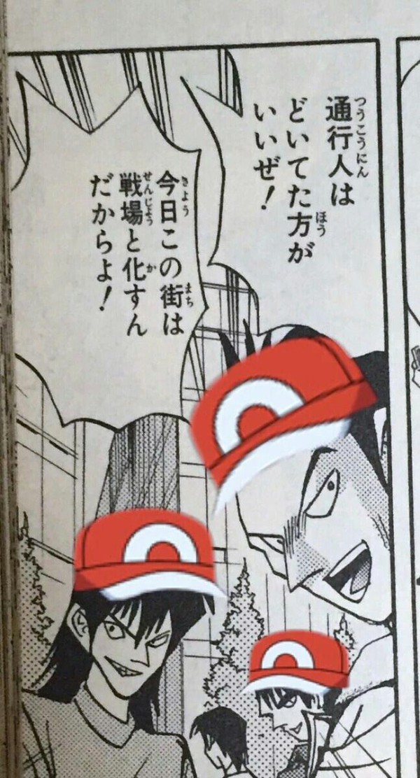 遊戯王 遊戯王goがあったら スターライト速報 遊戯王ocg情報まとめ