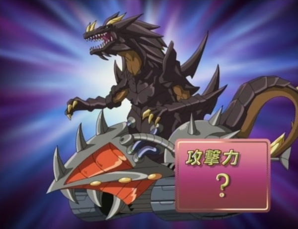 遊戯王OCG情報】アニメーションクロニクル2022に『ダイナ