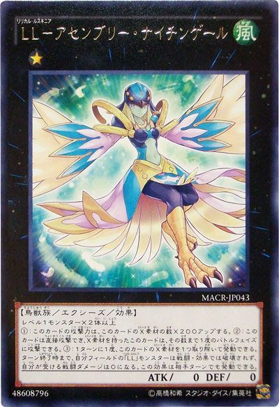 遊戯王OCG】現時点でのクォーターセンチュリーアート