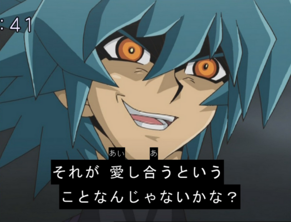 遊戯王GX】ヨハンと宝玉獣の設定 : スターライト速報 -遊戯王OCG 遊戯王GX】ヨハンと宝玉獣の設定 : スターライト速報 -遊戯王OCG