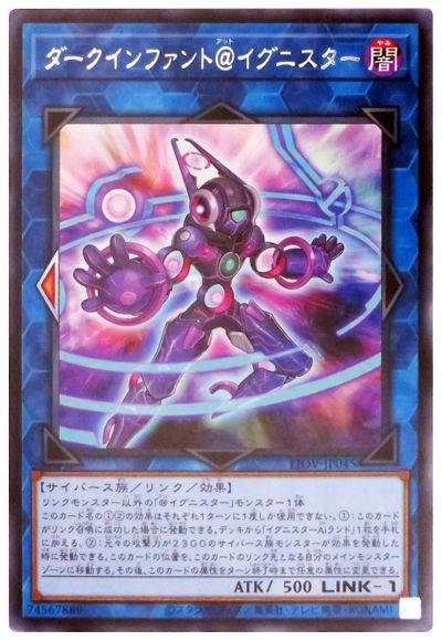 遊戯王OCG情報】+1ボーナスパックに25thシークレットレアの