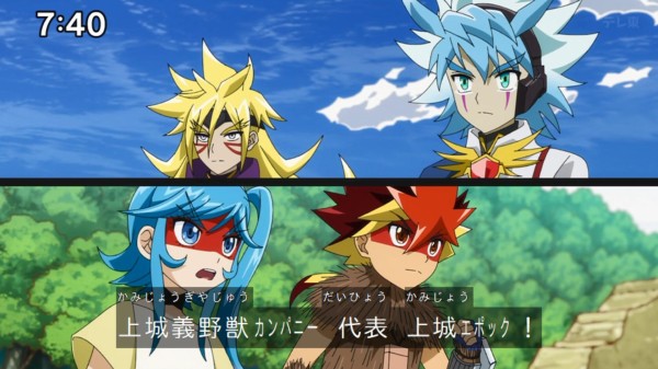 遊戯王ゴーラッシュ実況まとめ】142話 けだものの姫！ユウ