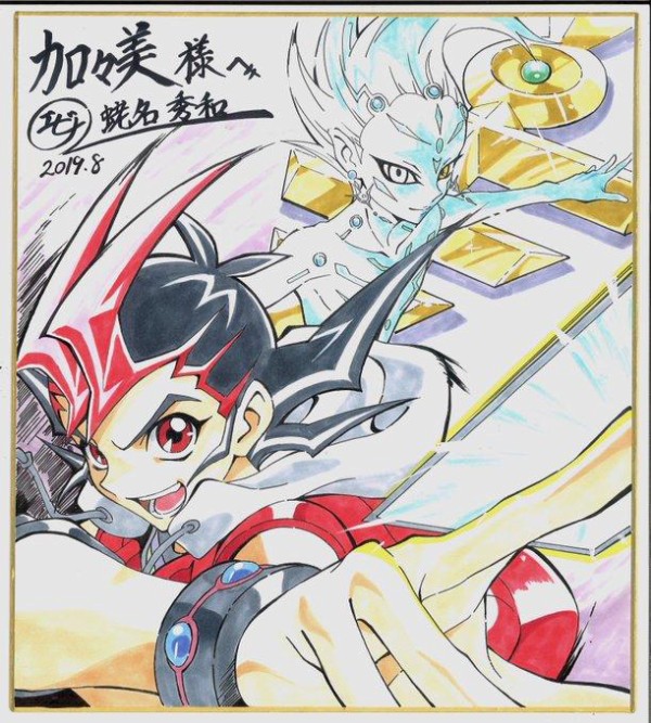 遊戯王zexal 加々美さんによるゼアル144話の制作裏話等 スターライト速報 遊戯王ocg情報まとめ