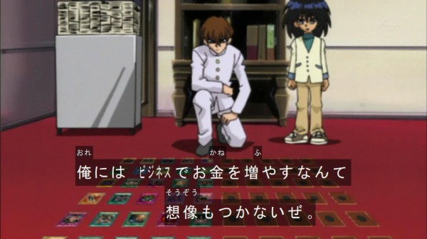遊戯王OCG】万物創世龍は高くなりすぎて組みにくい : スター