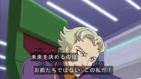 遊戯王OCG】マドルチェはどう組んでる？ : スターライト速報