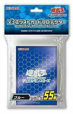 遊戯王ocg スリーブを統一するかどうか スターライト速報 遊戯王ocg情報まとめ