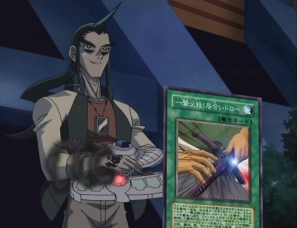 遊戯王ocg 一撃必殺 居合いドローで男のロマン夢の1ターンキルデッキを スターライト速報 遊戯王ocg情報まとめ