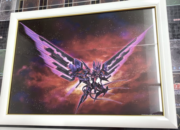 遊戯王ocg No 107 銀河眼の時空竜 詳細イラスト スターライト速報 遊戯王ocg情報まとめ
