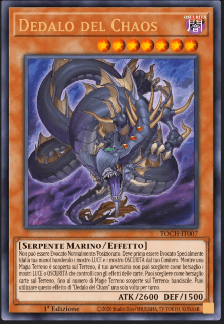 遊戯王TCGフラゲ】海外で発売される「Toon Chaos」に「カオス