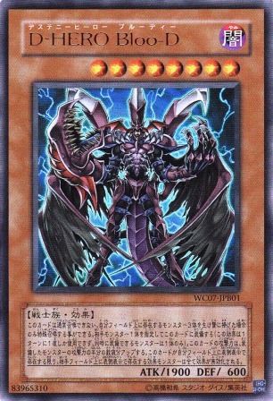 遊戯王始めたい スターライト速報 遊戯王ocg情報まとめ