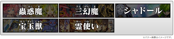ストラク 投票 遊戯王