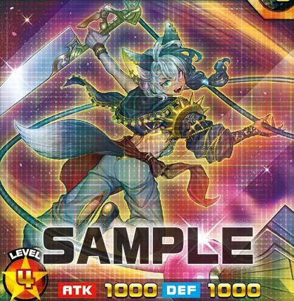 遊戯王ラッシュデュエル冥跡のジュンディーシークレット1枚