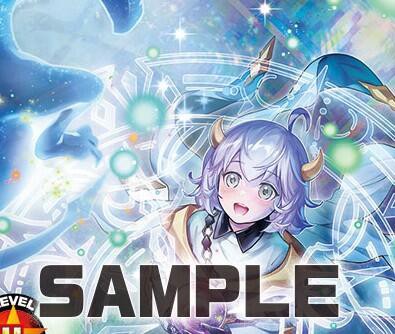 遊戯王 ラッシュ 君臨のヘッドライナー 救惺の巫女 フルオーバーラッシュレア 遊戯王ラッシュデュエル情報】君臨のヘッドライナーにフルオーバー