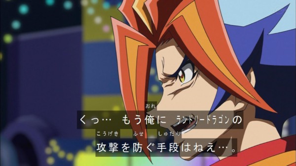 遊戯王vrains ヴレインズ内の強さ格付け スターライト速報 遊戯王ocg情報まとめ