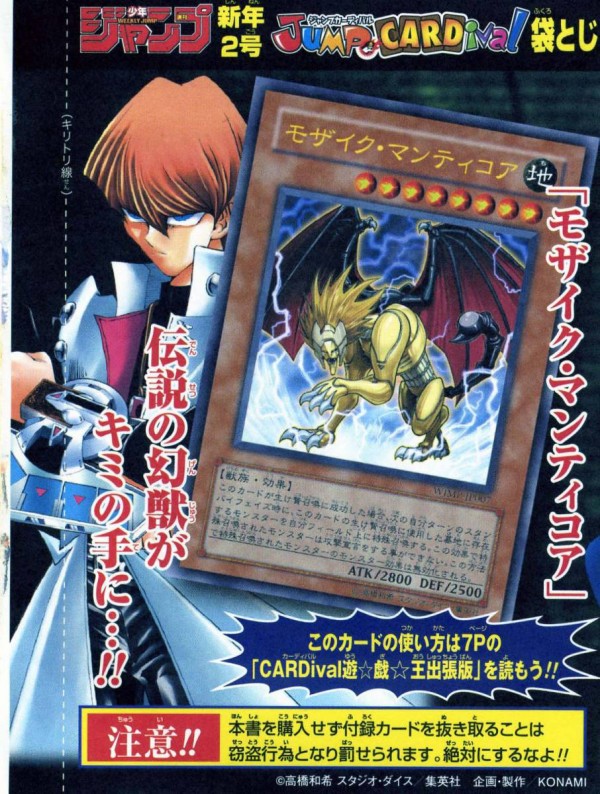 遊戯王 遊戯王rといえば スターライト速報 遊戯王ocg情報まとめ