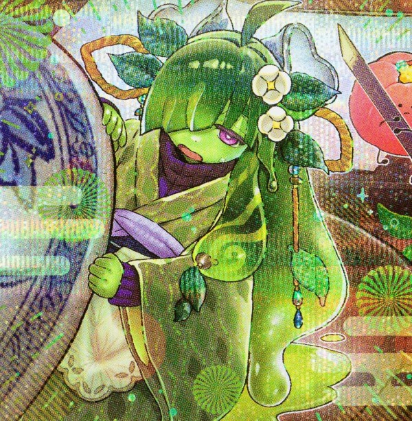 遊戯王OCG情報】ブレイジング・ドミニオン収録『WAKE CUP！ クロ』実物