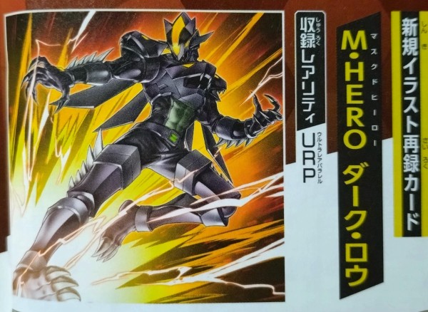 YU-GI-OH.jp