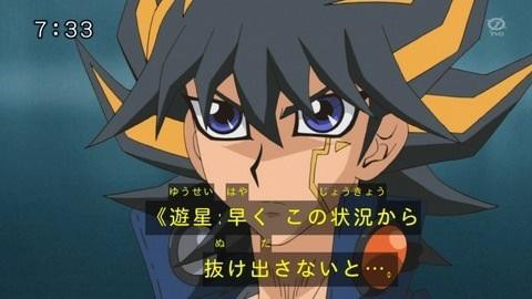 遊戯王 作画のばらつきは見てて面白い スターライト速報 遊戯王ocg情報まとめ