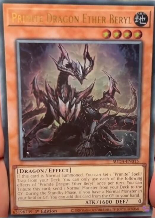 遊戯王TCG情報】海外の「原石竜アナザー・ベリル」のテキストが