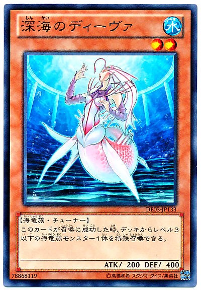 遊戯王映画 藍神ィ お前ホント可愛いなぁ ネタバレ注意 スターライト速報 遊戯王ocg情報まとめ